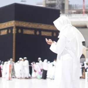 14 Nights 4 Star November Umrah Package